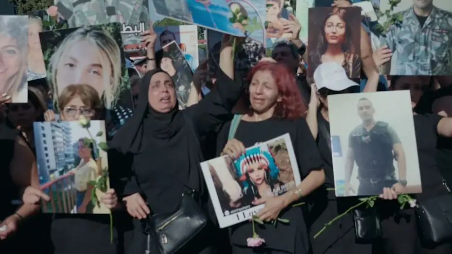 Видео к фильму Home Bitter Home | Home Bitter Home | IFFR 2026