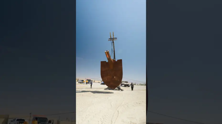Видео к фильму Диггер — From the ground up.