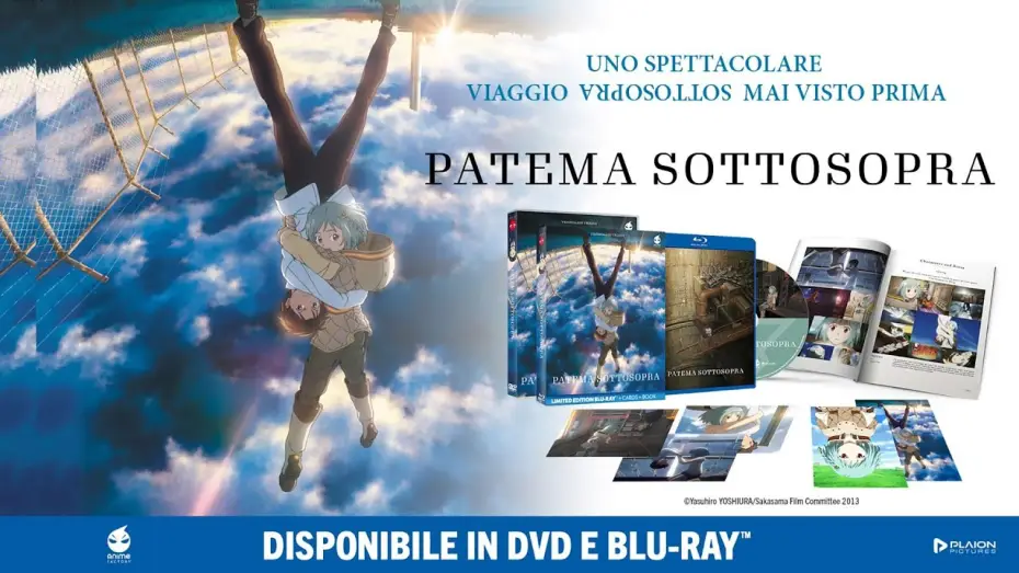 Видео к фильму Патэма наоборот | Patema Sottosopra - Disponibile in home video