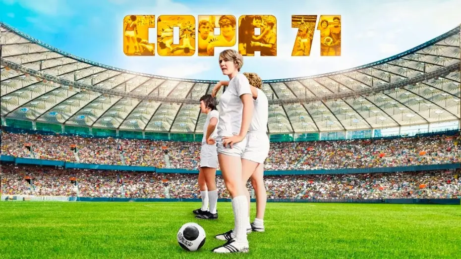 Видео к фильму Copa 71 | Exclusively in Cinemas from 8 March