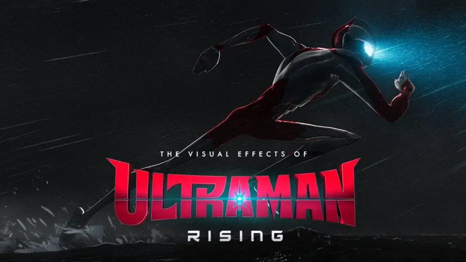 Видео к фильму Ультрамен: путь к вершине | Behind the Magic | The Animation of Ultraman: Rising