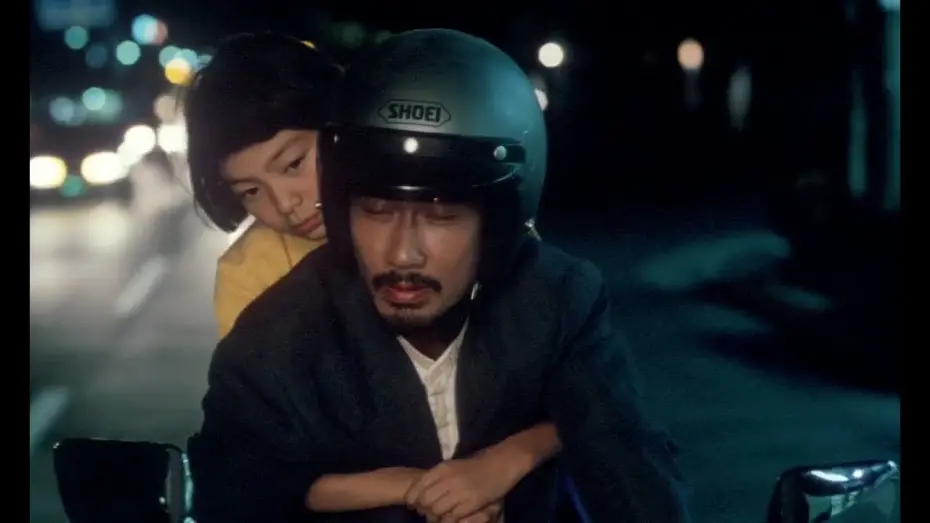 Видео к фильму Новоселье | Moving (1993) | Unofficial Trailer