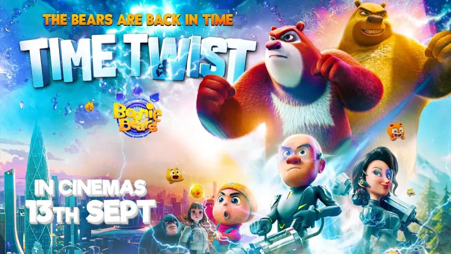 Видео к фильму Побег из лабиринта времени | UK Trailer [Dubbed]