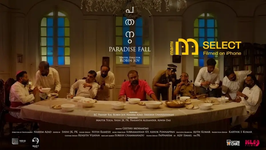 Видео к фильму Pathanam | Pathanam | Trailer | MAMI Select: Filmed on iPhone (2026) | Robin Joy | Malayalam Cinema