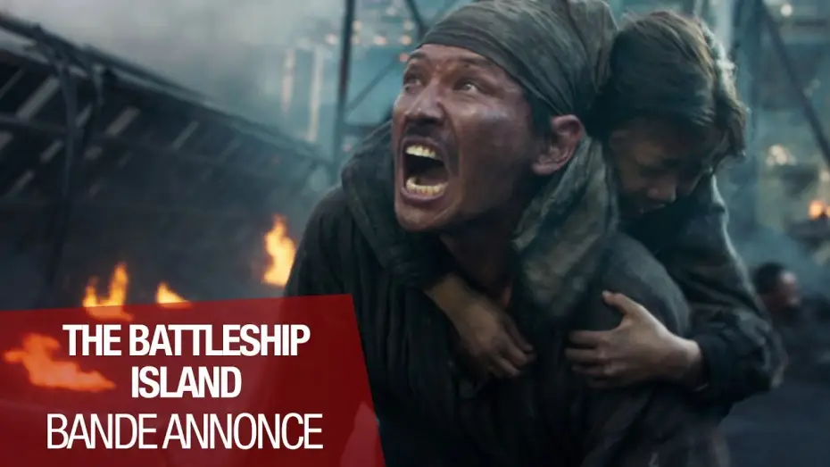 Видео к фильму Кунхам: Пограничный остров | THE BATTLESHIP ISLAND - Bande annonce 2 VOST