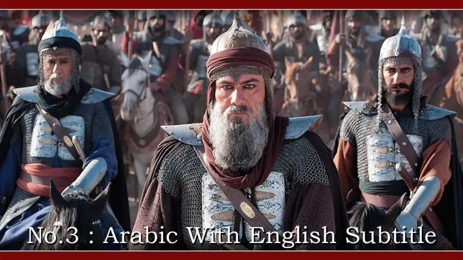 Видео к фильму رستاخیز | No3  Arabic With English Subtitle