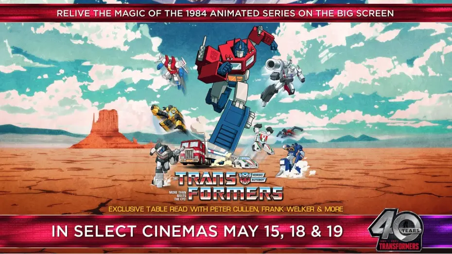 Видео к фильму Transformers: 40th Anniversary Event | Official Cinema Trailer