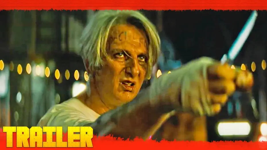 Видео к фильму Flies | Moscas (2023) Teaser Tr&aacute;iler Oficial Espa&ntilde;ol