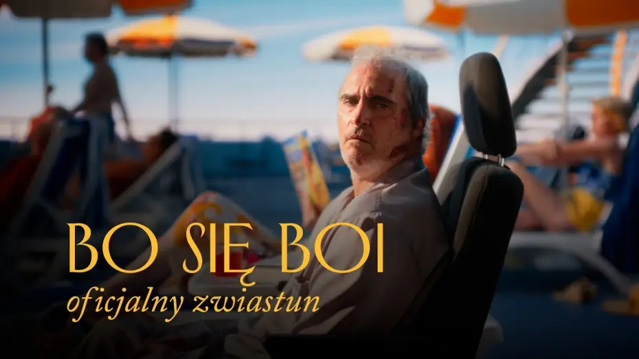 Видео к фильму Все страхи Бо | Zwiastun PL