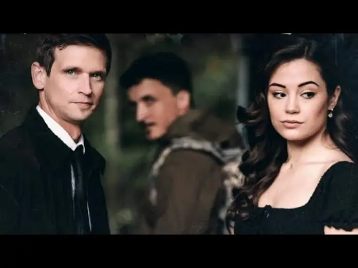 Видео к фильму Watchdog | Trailer