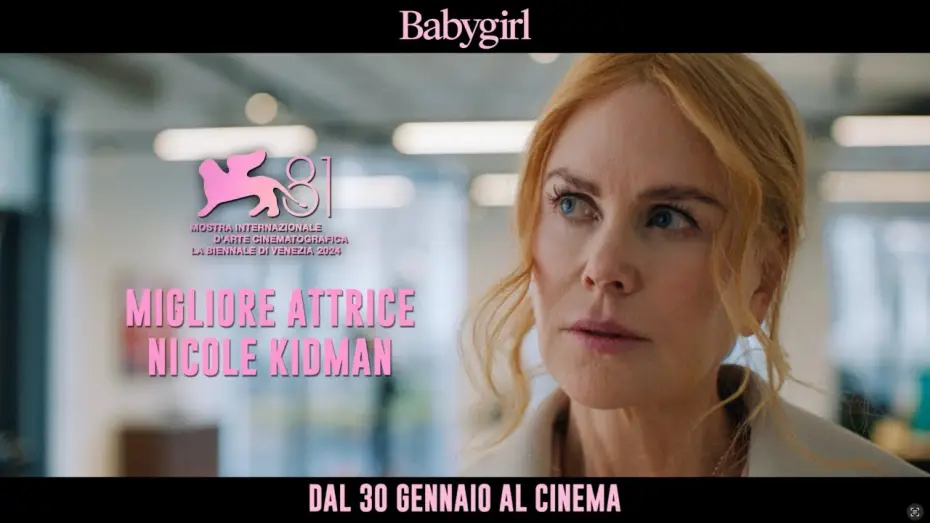 Видео к фильму Плохая девочка | Babygirl | Trailer Ufficiale
