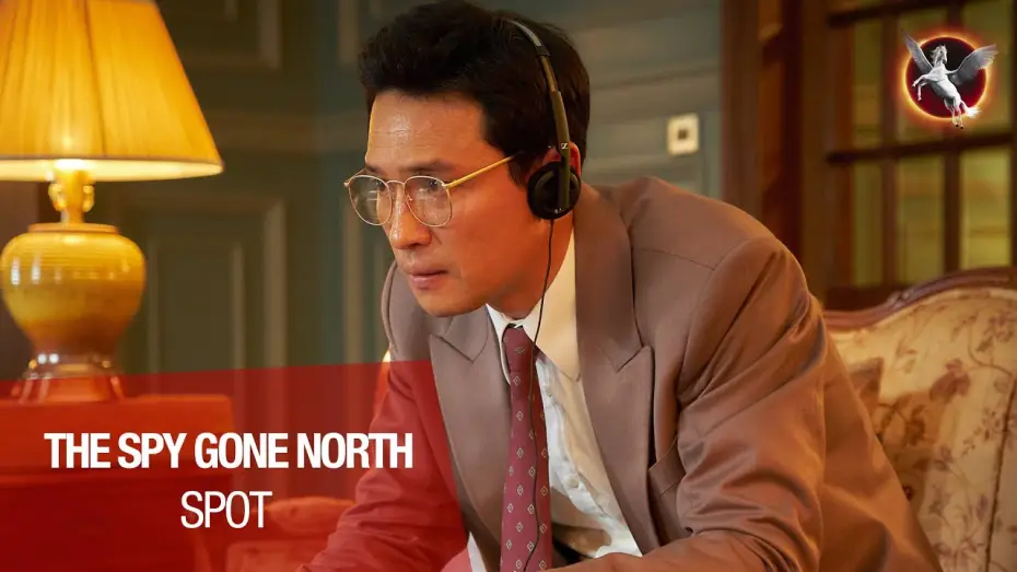 Видео к фильму Шпион пошёл на север | THE SPY GONE NORTH - Nom de code " Black Venus"