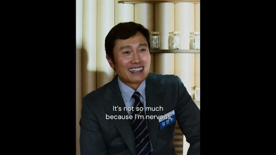 Видео к фильму Метод исключения | The corporate rat race turns truly dog-eat-dog in Park Chan-wook's NO OTHER CHOICE.