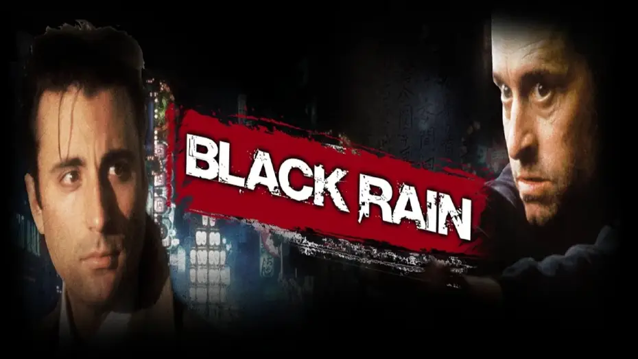 Видео к фильму Чёрный дождь | Black Rain - Pioggia sporca (film 1989) TRAILER ITALIANO 2