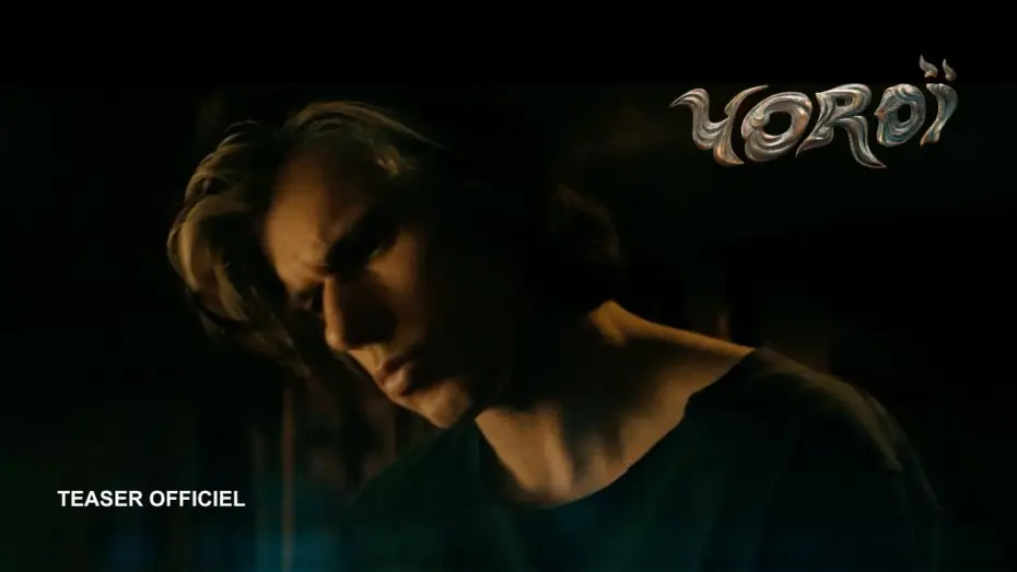 Видео к фильму Доспехи | Teaser officiel