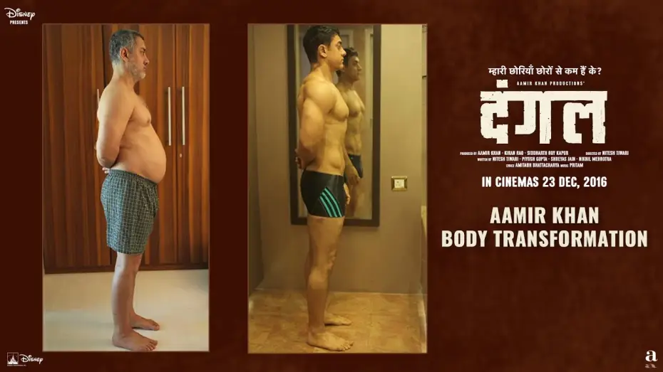 Видео к фильму Дангал | Fat To Fit | Aamir Khan Body Transformation | Dangal | In Cinemas Dec 23, 2016