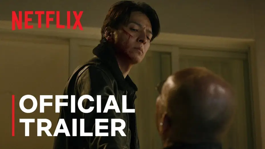 Видео к фильму Город демонов | Official Trailer [ENG SUB]