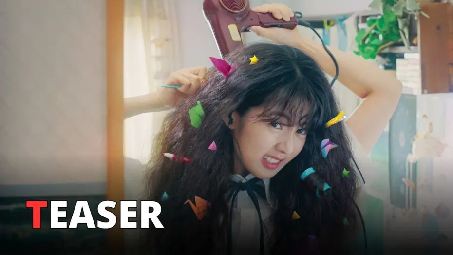 Видео к фильму На волосок от любви | VORREI DIRTI CHE TI AMO (2025) | Teaser trailer italiano del film coreano su Netflix