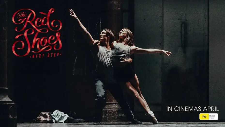 Видео к фильму The Red Shoes: Next Step | Full Trailer