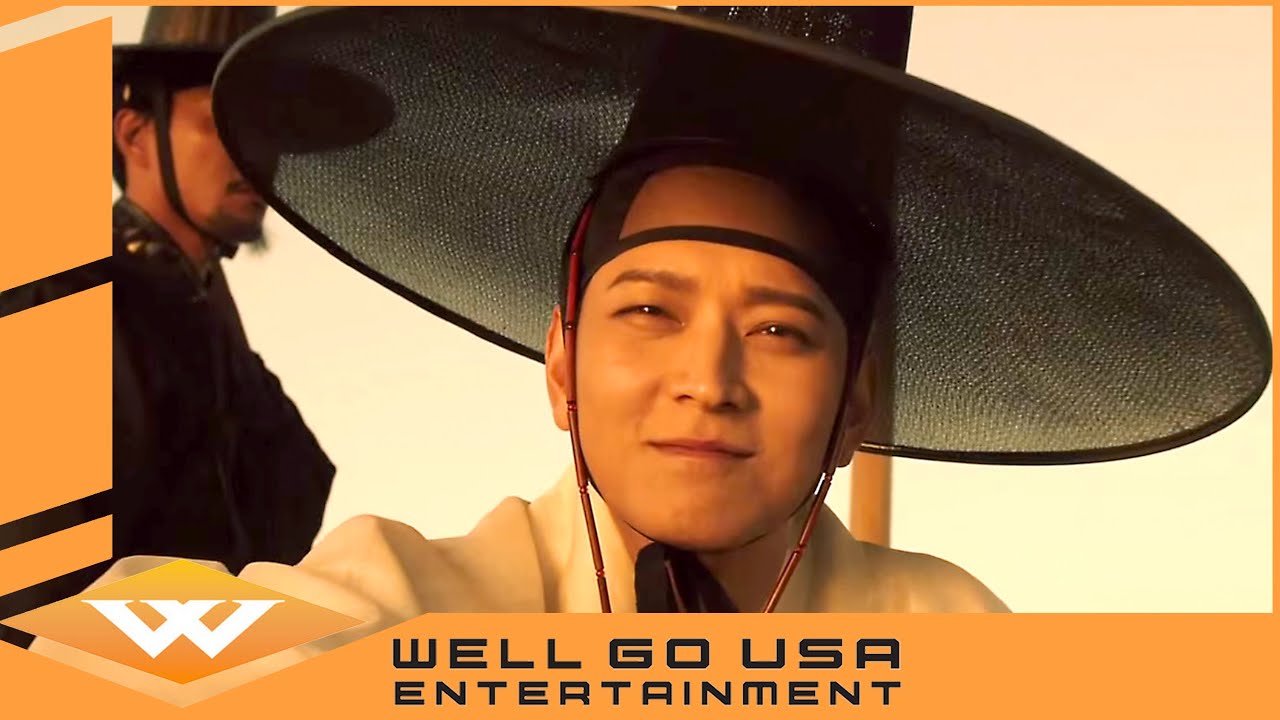 Видео к фильму Кундо: Эпоха угрозы | KUNDO (2014) Official US Trailer | Well Go USA