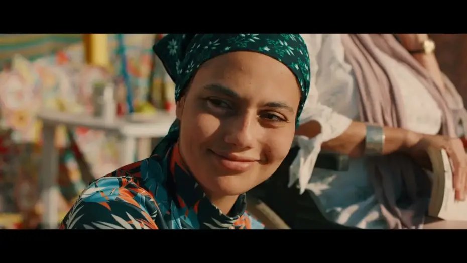 Видео к фильму &Ccedil;af el-aouel | FRONT ROW Trailer &ndash; 2025 New African Film Festival