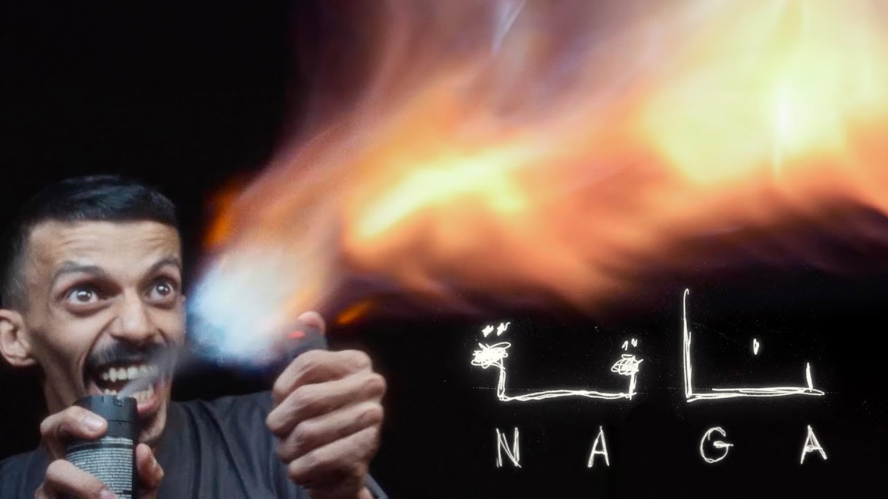 Видео к фильму В пустыне | NAGA | Trailer - فيلم ناقة | التشويقة