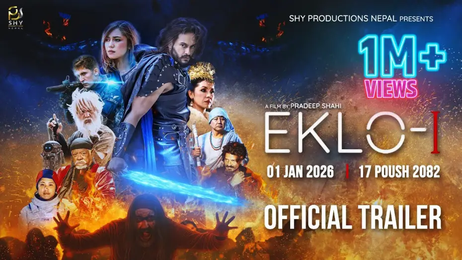 Видео к фильму Eklo I | EKLO-I - MOVIE OFFICIAL TRAILER 2082 || PRADEEP KHADKA, VIJAY LAMA, BENISHA HAMAL, KABITA NEPALI