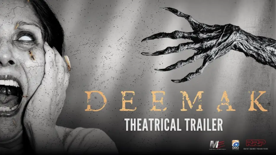 Видео к фильму Deemak | Deemak (2025) Official Theatrical Trailer