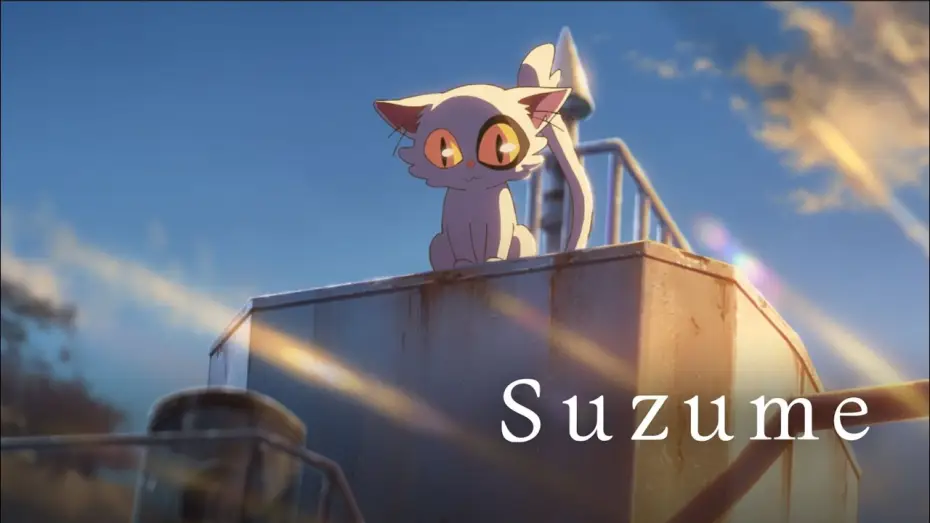 Видео к фильму Судзумэ, закрывающая двери | La nueva pel&iacute;cula de Makoto Shinkai
