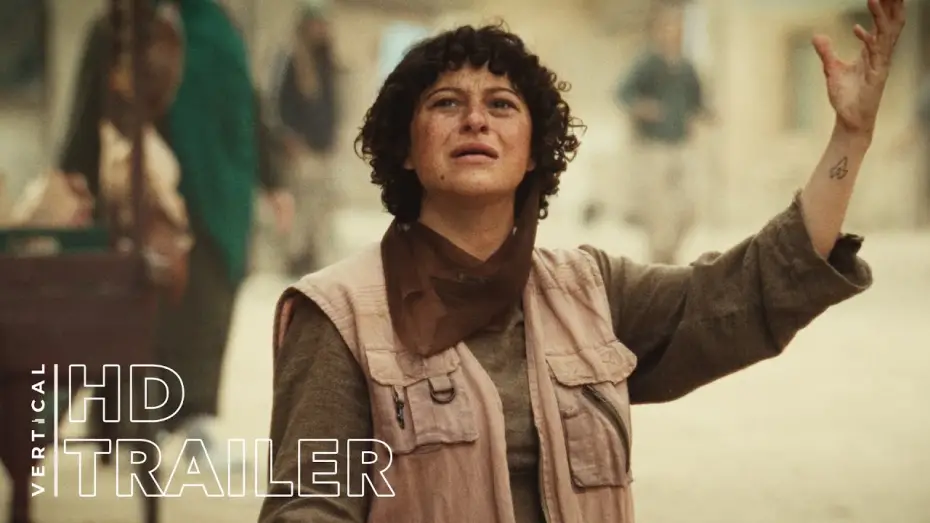 Видео к фильму Атропия | Official Trailer