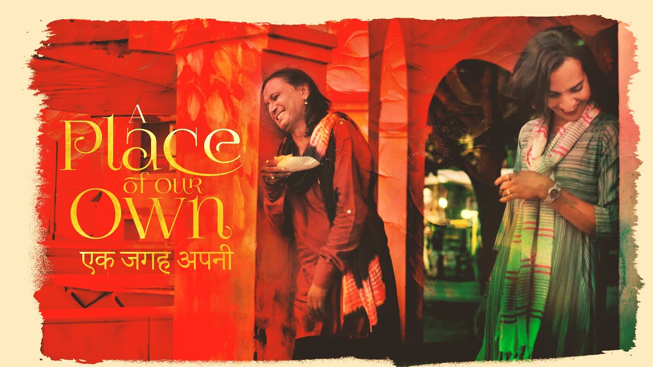 Видео к фильму A Place of Our Own | Official US Trailer [Subtitled]