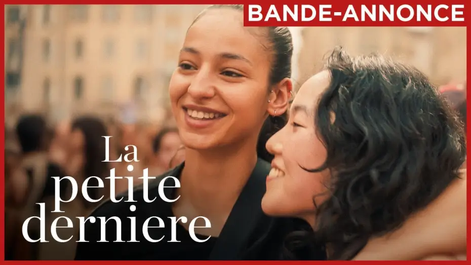 Видео к фильму Младшая сестра | LA PETITE DERNI&Egrave;RE | Bande-annonce