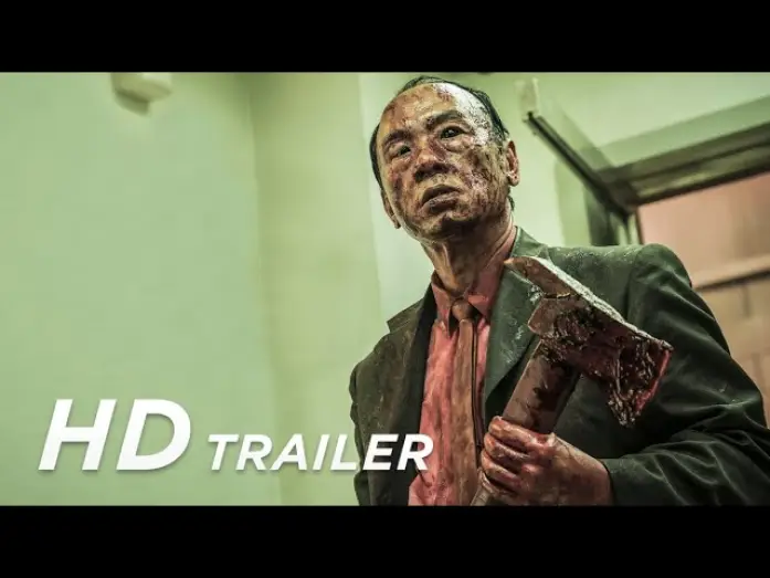 Видео к фильму Последний день на Земле | The Sadness | Trailer | Deutsch HD