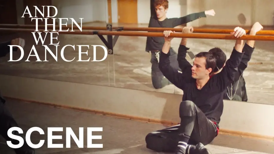 Видео к фильму А потом мы танцевали | Dance Practice