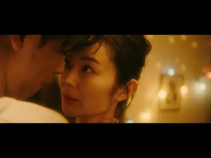 Видео к фильму 雨の中の慾情 | Official Trailer