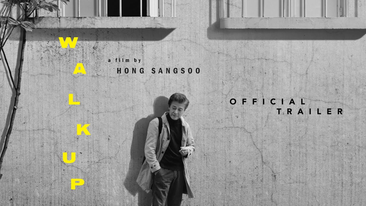 Видео к фильму Поднимайтесь наверх | Official Trailer