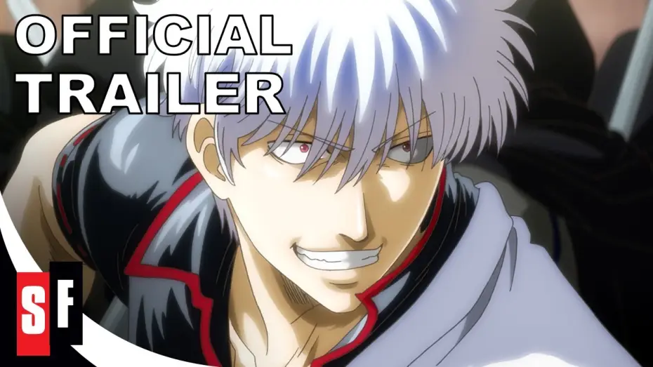 Видео к фильму Гинтама: Финал | Gintama THE VERY FINAL (2021) - Official Trailer (HD)