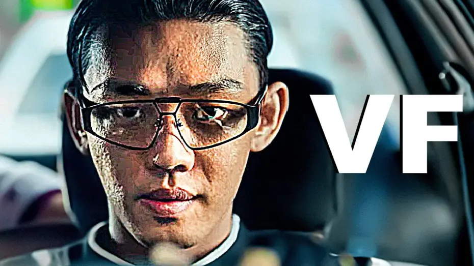 Видео к фильму Сеульский драйв | SEOUL VIBE Bande Annonce VF (2022)
