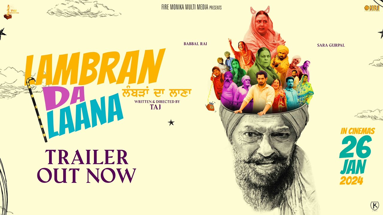 Видео к фильму Lambran da Laana | Lambran Da Laana (Official Trailer) | Babbal Rai | Sara Gurpal | Yasir Hussain | Anita Devgan | Taj