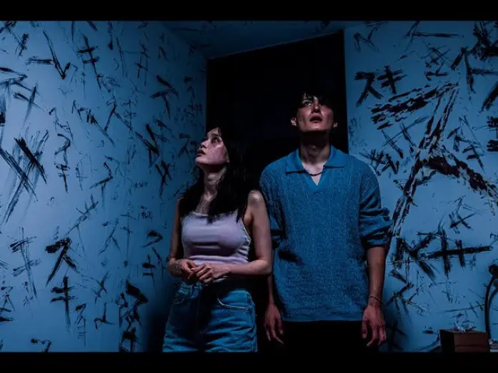 Видео к фильму 禍禍女 | Mag Mag 禍禍女 (directed by Yuriyan Retriever) trailer