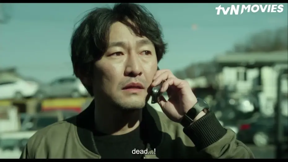 Видео к фильму The Glorious My Revenge | Trailer [ENG SUB]