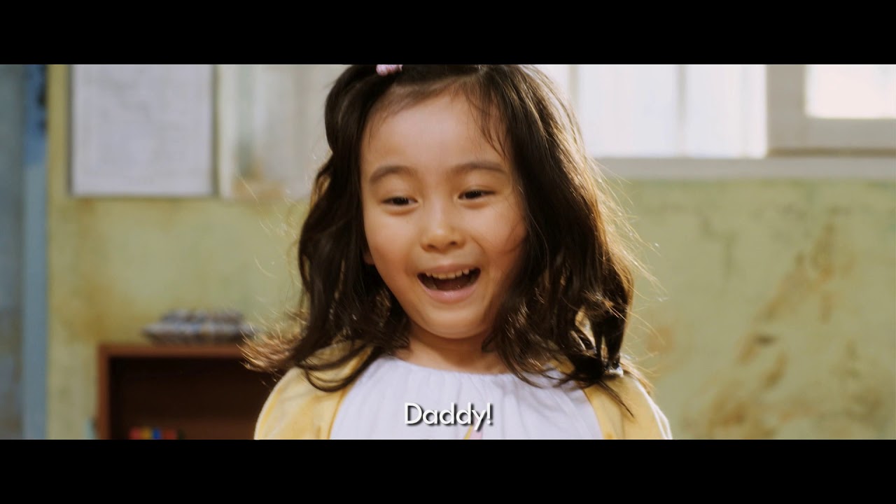 Видео к фильму Чудо в камере №7 | Miracle in Cell No 7 Trailer