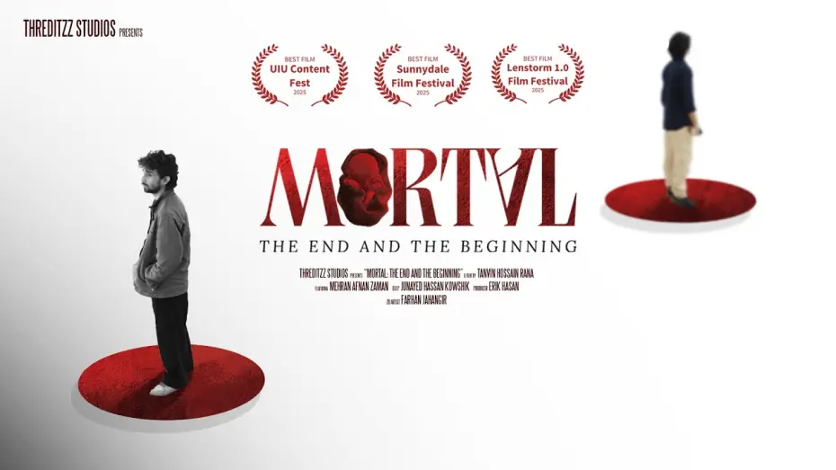 Видео к фильму মর্টাল — Mortal: The End and The Beginning | Full Award Winning Short Film | Bangla