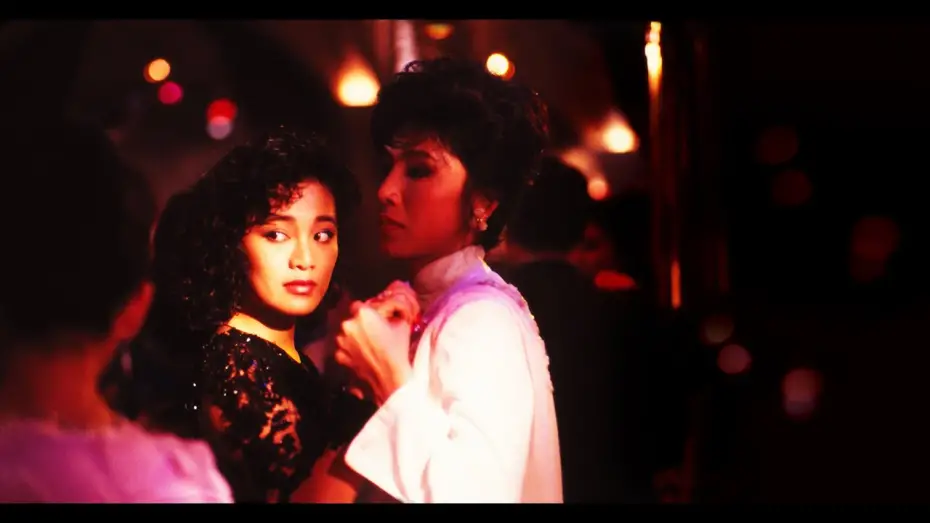 Видео к фильму Immortal Story | 楊凡電影《海上花》Yonfan _Immortal Story | Trailer | 30周年數碼修復版預告