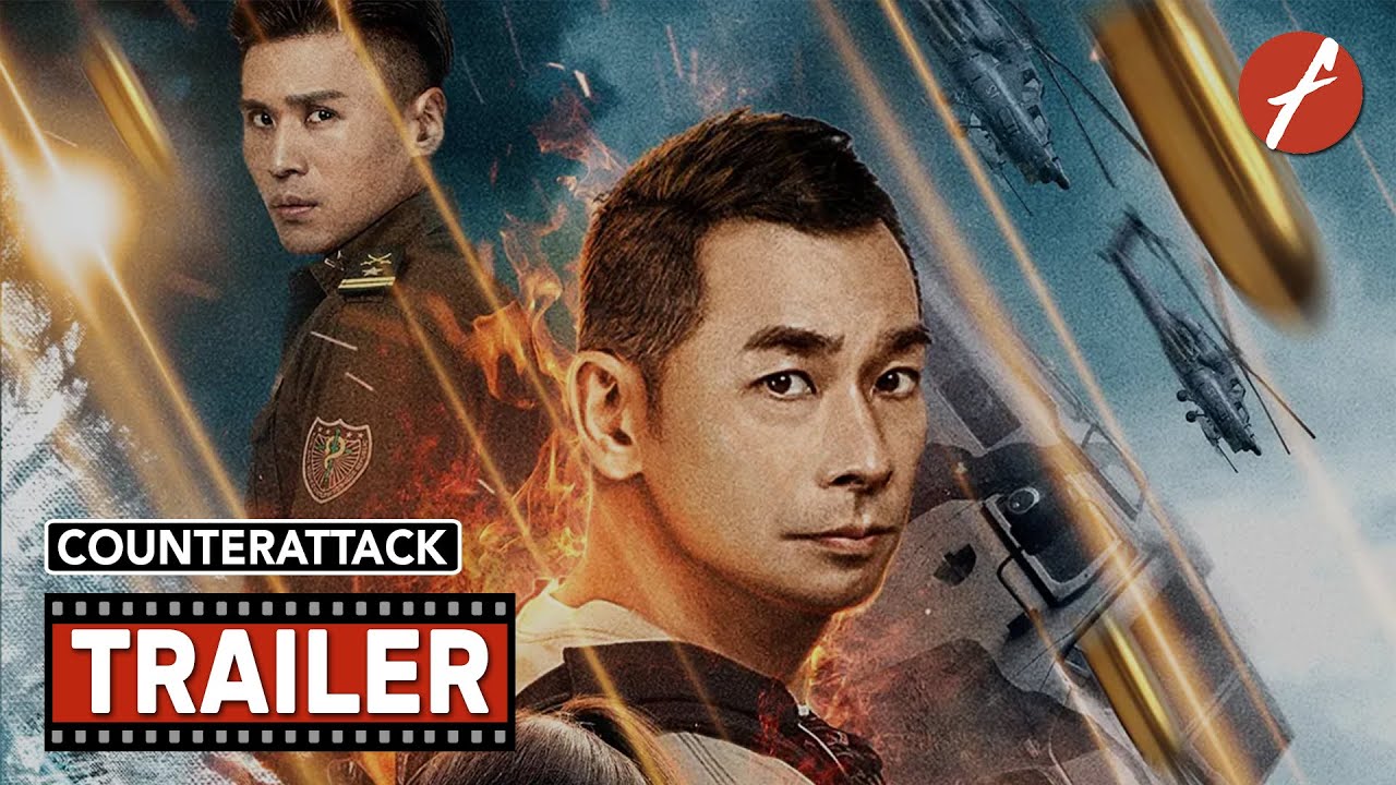 Видео к фильму Контр-удар | Counterattack (2021) 反击 - Movie Trailer - Far East Films