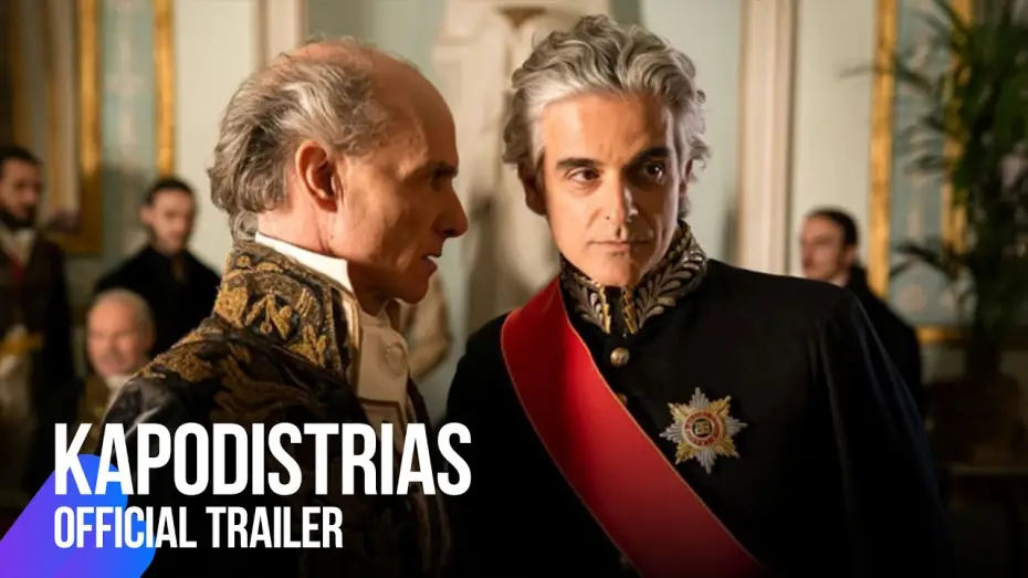 Видео к фильму Καποδίστριας — Kapodistrias (The Governor) | Official Trailer