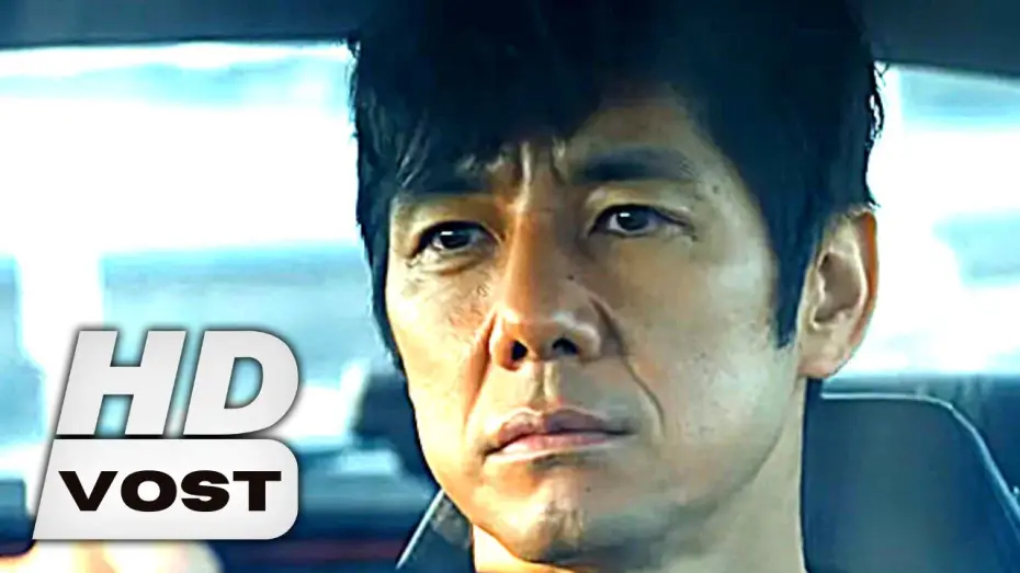 Видео к фильму Сядь за руль моей машины | DRIVE MY CAR Bande Annonce VOST (Drame, 2021)