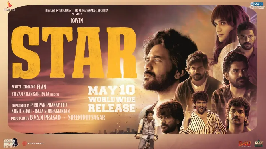 Видео к фильму Star | Star Official Trailer | Kavin | Elan | Yuvan Shankar Raja | Lal, Aaditi Pohankar, Preity Mukhundhan