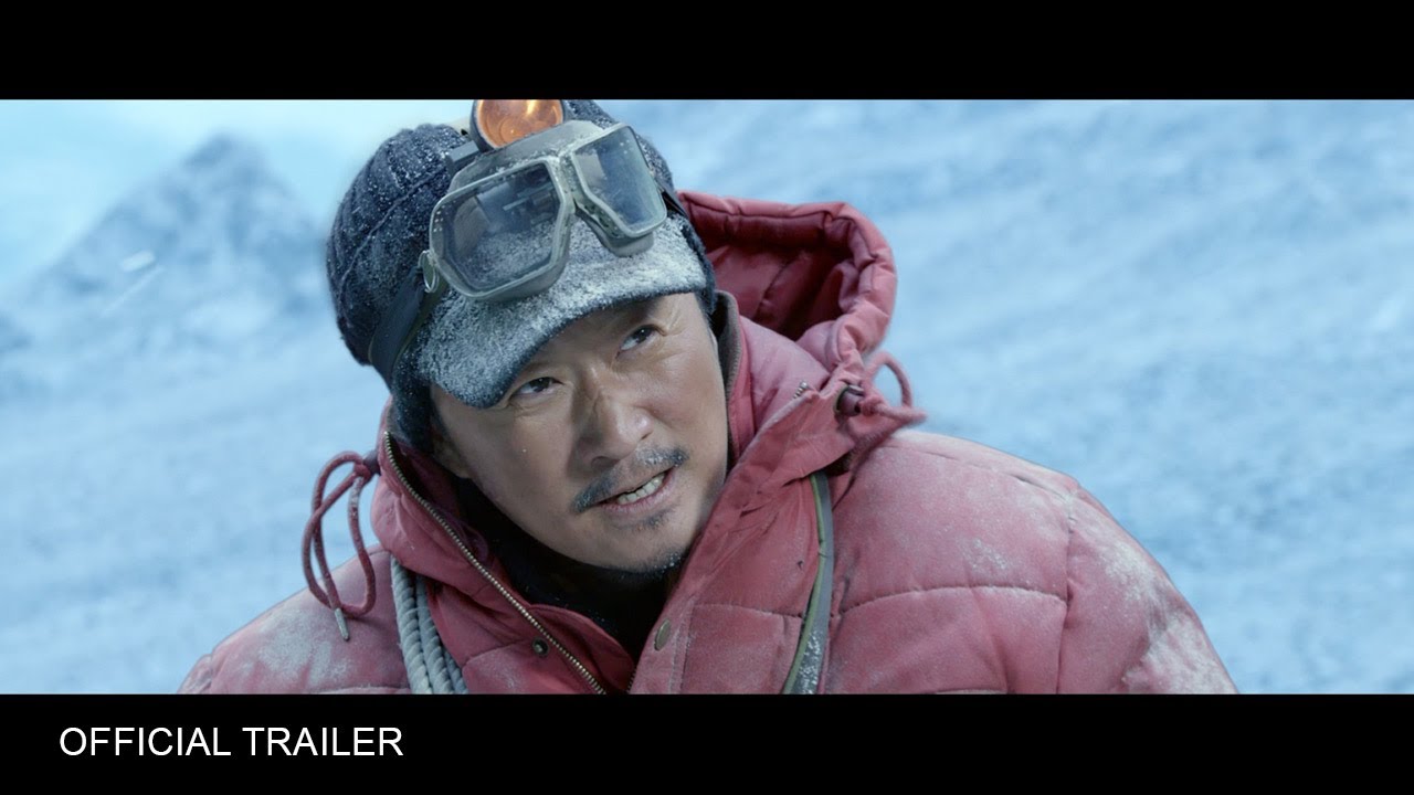 Видео к фильму Альпинисты | THE CLIMBERS (2019) Official Trailer | Watch Now!