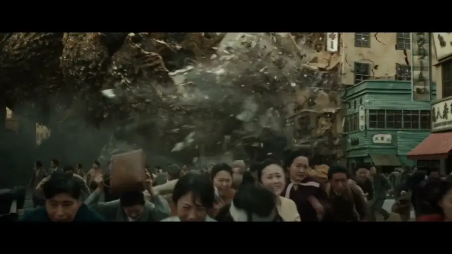 Видео к фильму Годзилла: Минус один | Tickets Now Available